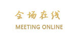 丽江丰闲居客栈
